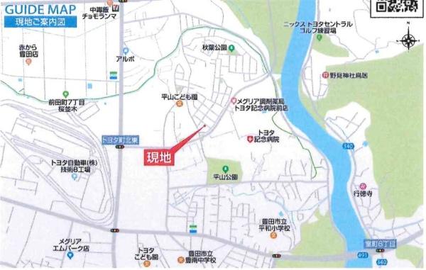 豊田市平山町1丁目　全2棟・2号棟