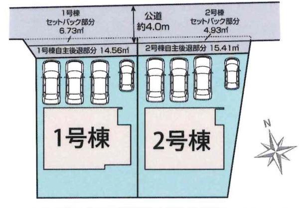 豊田市明和町5丁目　全2棟・2号棟