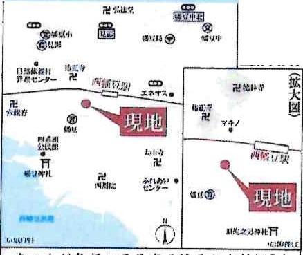西尾西幡豆町24-1期　全6棟・1号棟