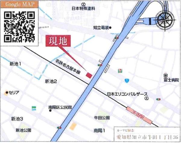 知立市牛田町1丁目　全3棟・2号棟