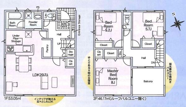 西尾市奥田町第1　全3棟・3号棟