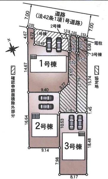 西尾市奥田町第1　全3棟・3号棟
