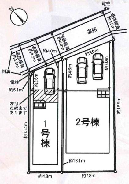高浜市小池町第3　全2棟・2号棟