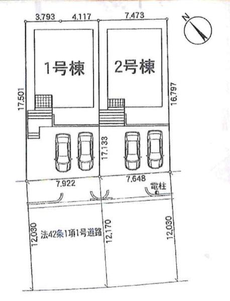岡崎市細川町第11　全2棟・1号棟