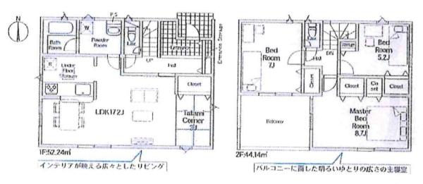 蒲郡市大塚町第11　全3棟・2号棟