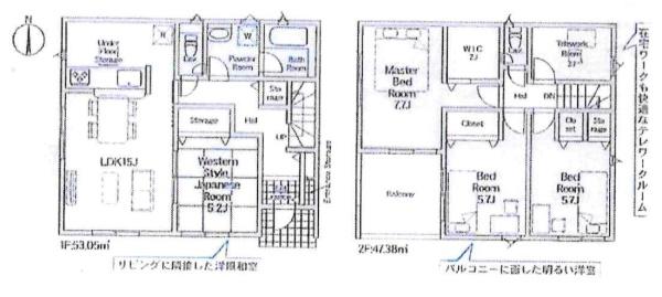 蒲郡市大塚町第11　全3棟・3号棟
