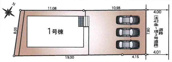 豊田市西中山町第8　全1棟・1号棟