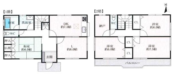 岡崎市橋目町・中古戸建