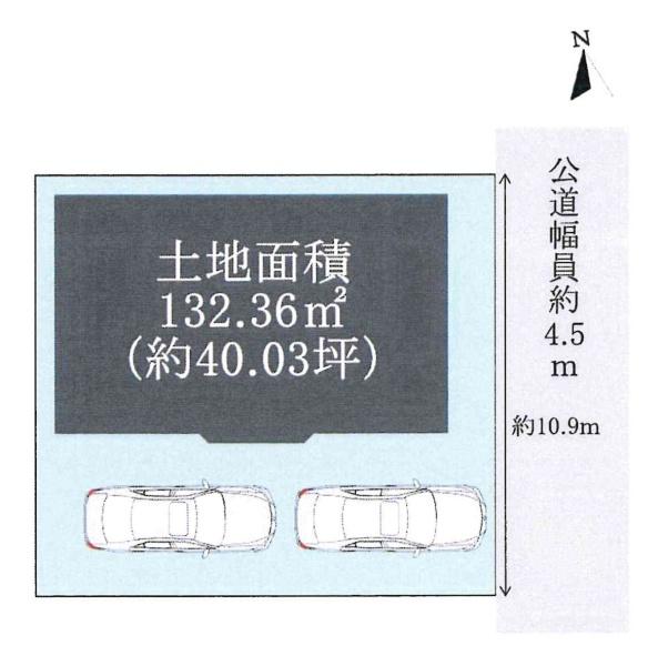 岡崎市橋目町字御小屋西の中古一戸建て