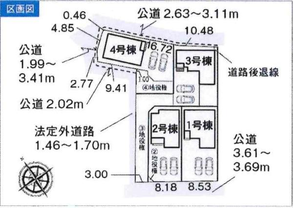 蒲郡市三谷町七舗58期　全4棟・4号棟