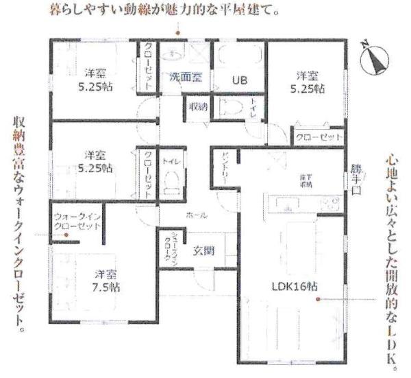 豊川橋尾町第1期　全3棟・3号棟