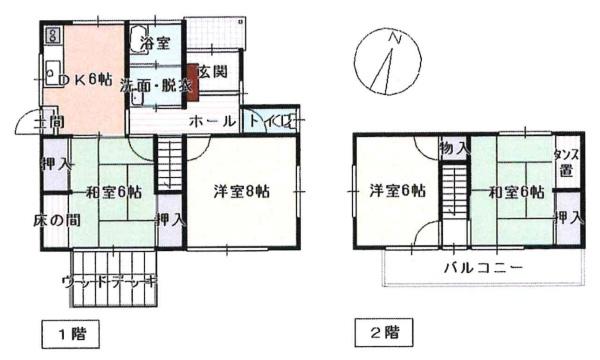 岡崎市滝町丸根・中古戸建
