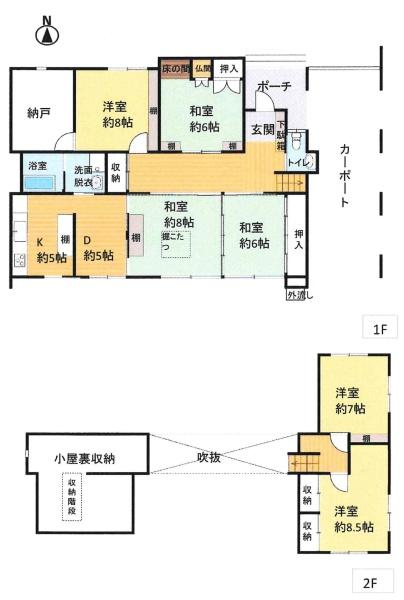 岡崎市松橋町・中古戸建