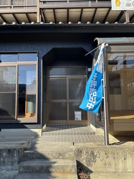 岡崎市鹿勝川町・中古戸建