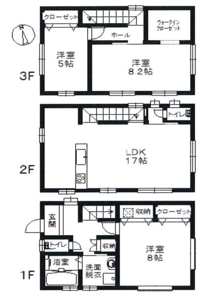 岡崎市大平町・中古戸建