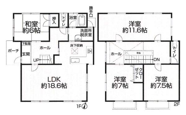 岡崎市藤川台2丁目・中古戸建