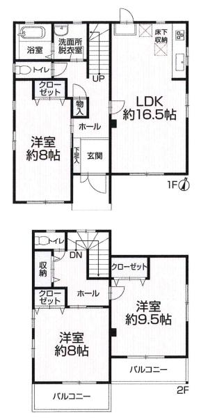 岡崎市滝町・中古戸建