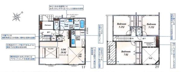 豊川市伊奈町佐脇原2期　全1棟・1号棟