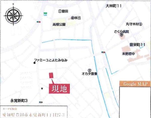 豊田市永覚新町　全3棟・2号棟
