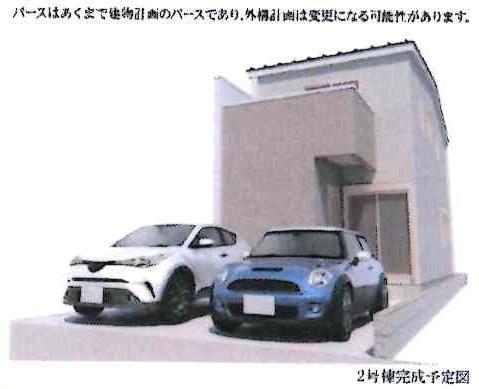 豊田市住吉町第2　全2棟・2号棟