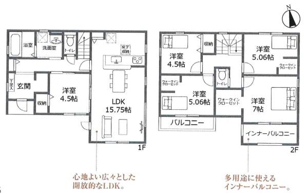 西尾第74上矢田北部区画整理　全1棟・1号棟