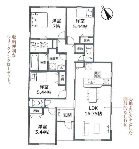 西尾第73寺津町　全1棟・1号棟
