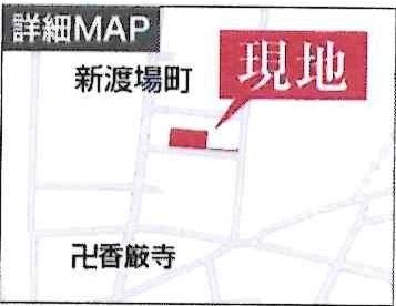 西尾市新渡場町第2　全2棟・2号棟