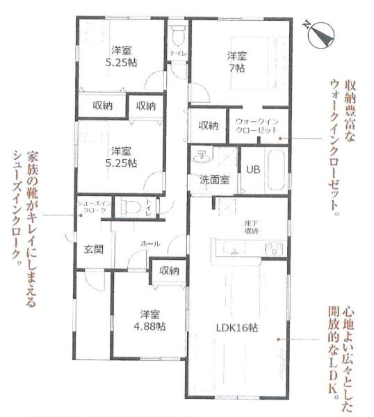 豊川牛久保町第1期　全1棟・1号棟