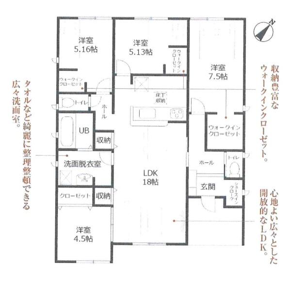 豊川伊奈町佐脇原第1期　全1棟・1号棟