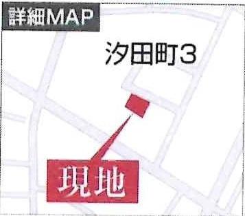 碧南市汐田町　全1棟・1号棟