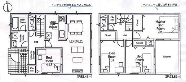 蒲郡市三谷町第10　全6棟・1号棟