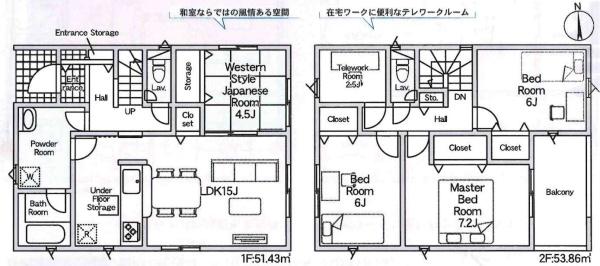 蒲郡市三谷町第10　全6棟・2号棟