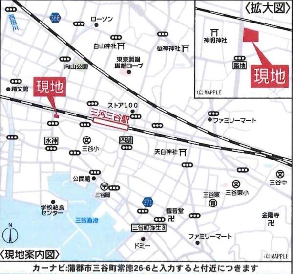 蒲郡市三谷町第10　全6棟・6号棟