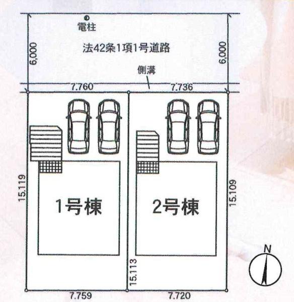 豊田市宝来町第3　全2棟・2号棟