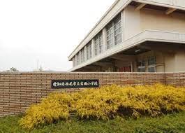 西尾吉良町吉田第1期 全1棟・1号棟(西尾市立吉田小学校)