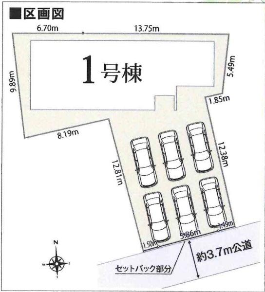 西尾吉良町吉田第1期　全1棟・1号棟