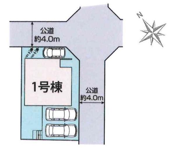 豊田市平山町1丁目　全1棟・1号棟
