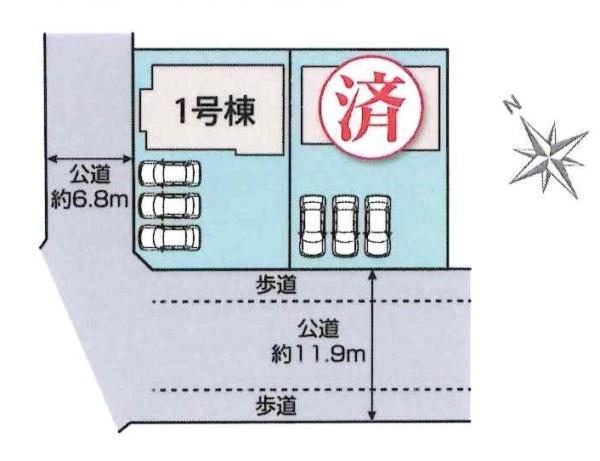 高浜市小池町1丁目　全2棟・1号棟