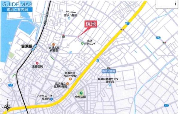 高浜市小池町1丁目　全2棟・1号棟