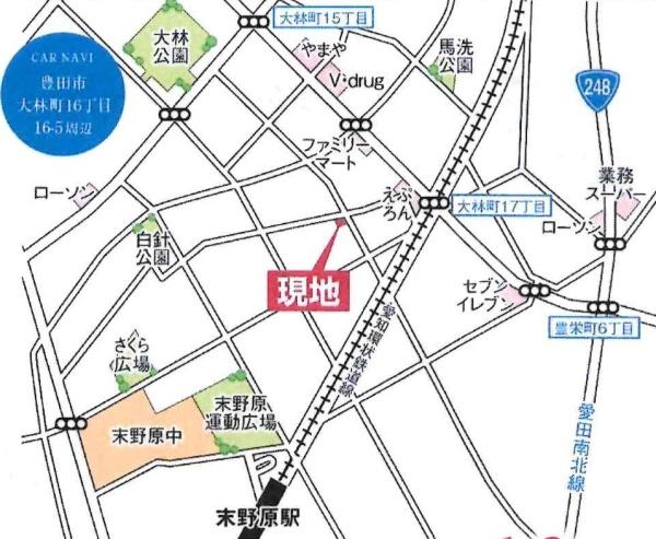 豊田市豊栄町　全1棟・1号棟
