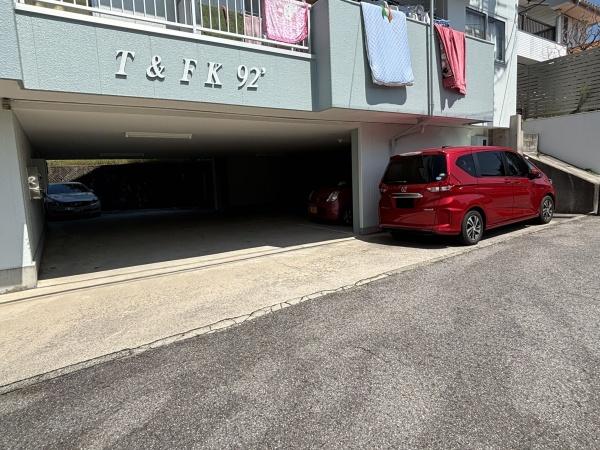 T＆FK'92・中古一棟売マンション