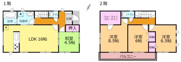岡崎市美合新町・中古戸建