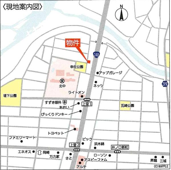 岡崎市上里1丁目・上里ハイメゾン