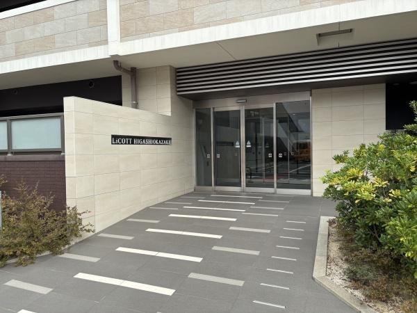 岡崎市明大寺町・リコット東岡崎