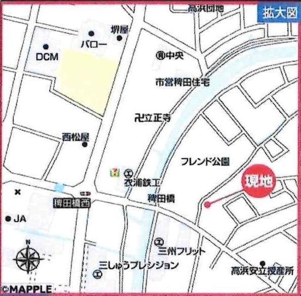 高浜市向山町　全1棟・1号棟
