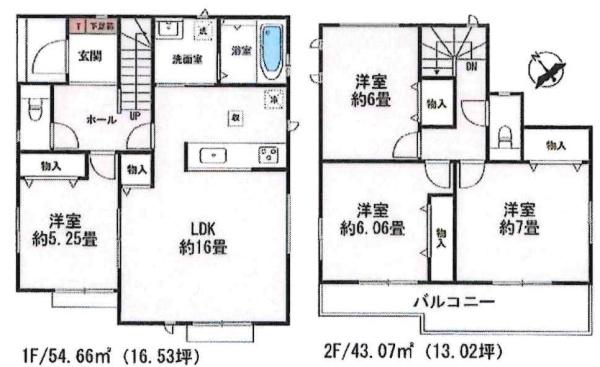 西尾市羽塚町　全2棟・2号棟