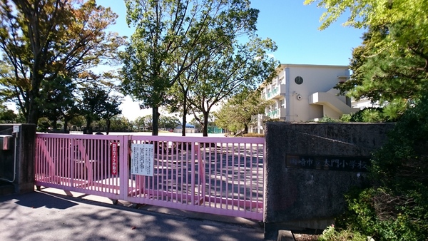 岡崎市上里1期 全3棟・1号棟(岡崎市立大門小学校)