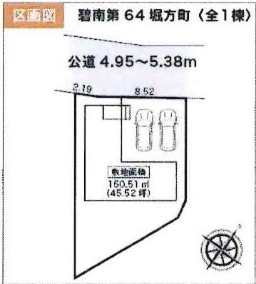 碧南第64掘方町　全1棟・1号棟