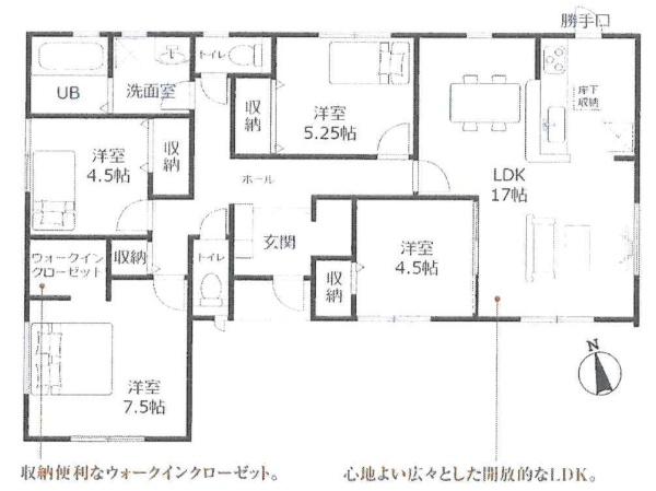 西尾第68一色町一色　全2棟・1号棟