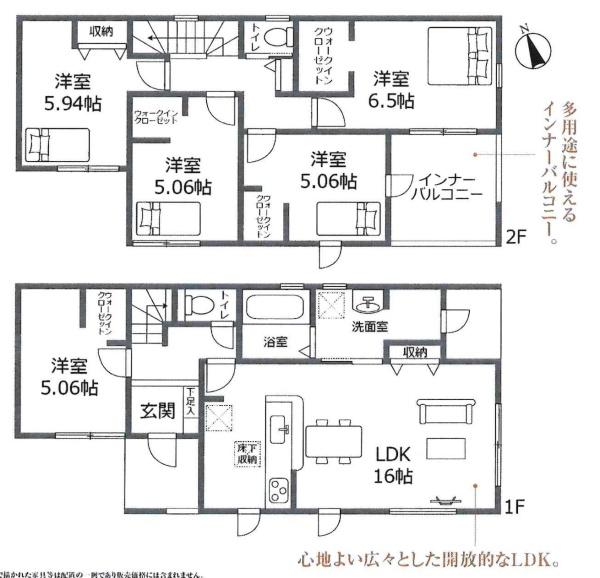 西尾市一色町東上二割　全1棟・1号棟